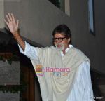 Amitabh Bachchan snapped on 4th April 2011 (24).JPG